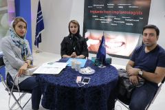 کنگره انجمن دندانپزشکان ایران اکسیدا 58