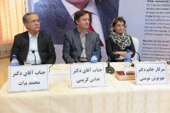سومین سمپوزیوم بین المللی ایمپلنت SIC سوییس در ایران
